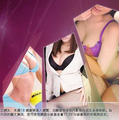 裸體辣妹大胸部美女圖